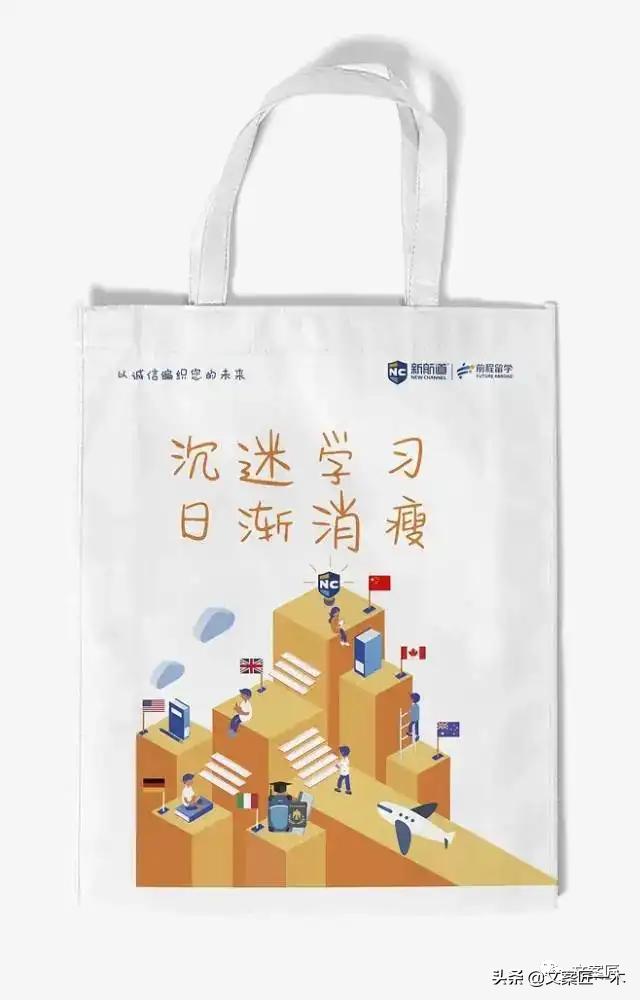 高级看淡世俗文案,那些饱含爱意的文案