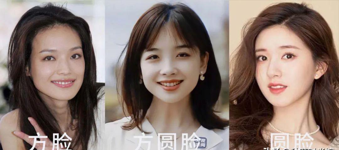 方圆脸秒变高级脸的方法,大宽脸方圆脸变美逆袭攻略