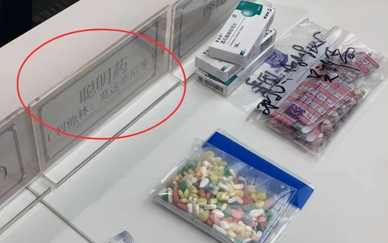 “只要吃了它，成绩就会变好！”她亲手把“聪明药”喂给参加高考的女儿？