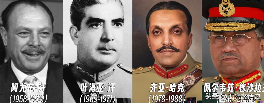 巴基斯坦为什么和中国这么铁,巴基斯坦和中国到底有多铁