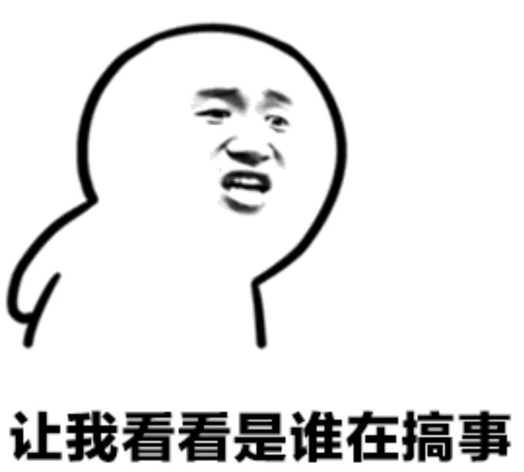 拥有27厘米的丁丁是一种什么体验？这种烦恼，我们真不懂