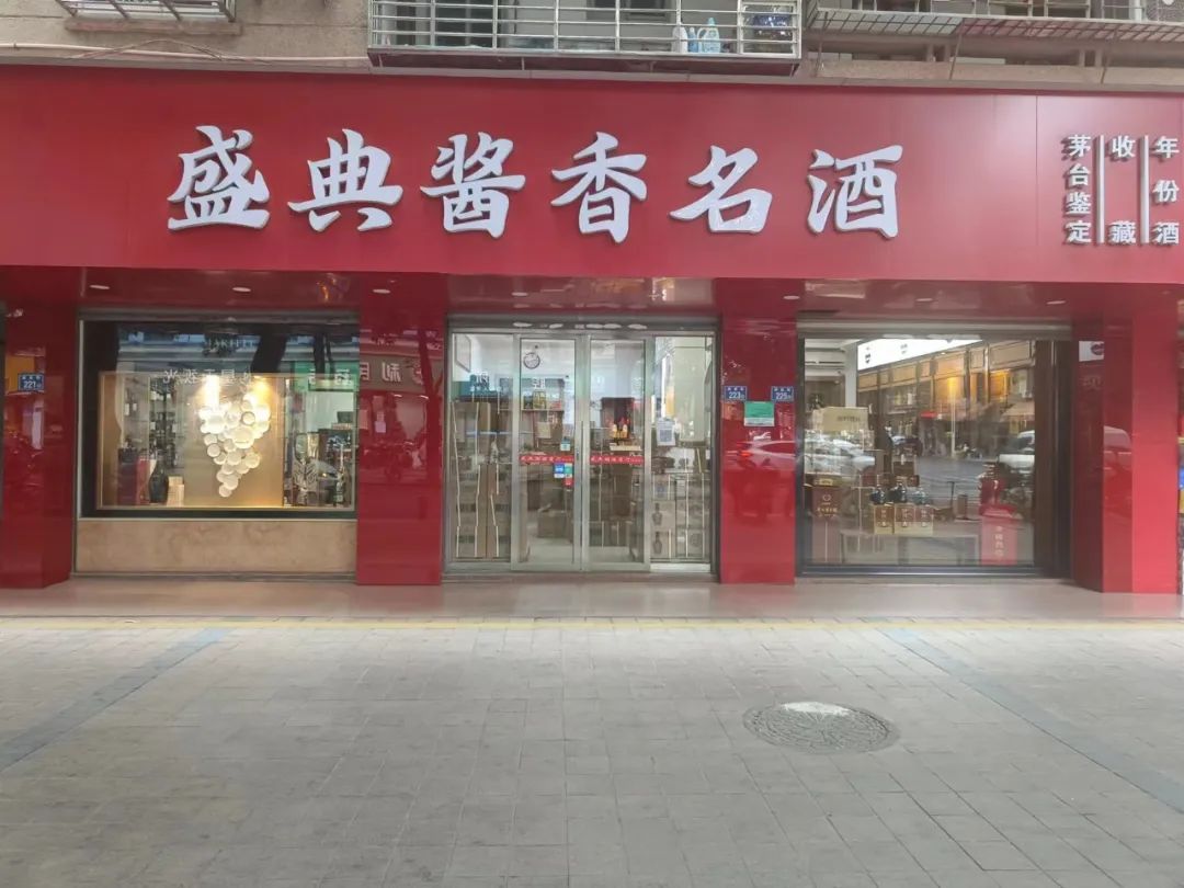 南安排名前十,南安好看的店铺