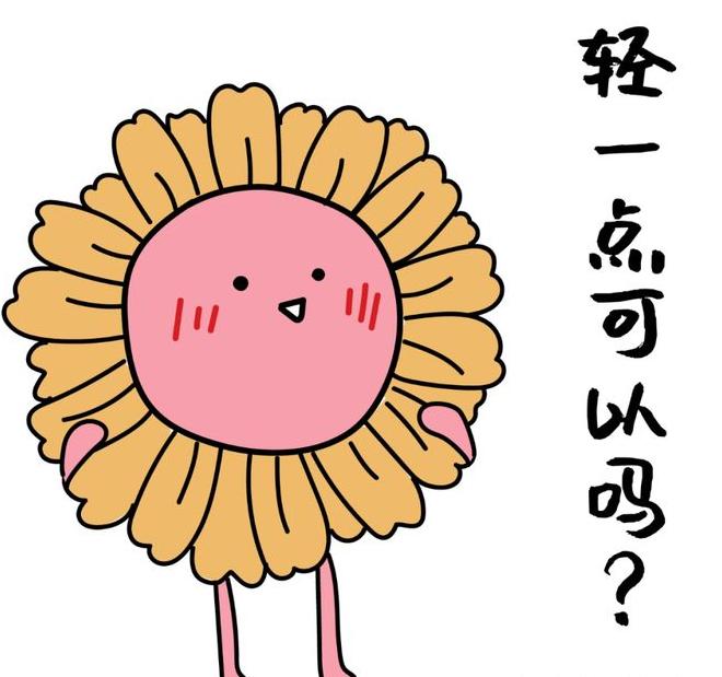 肛门指检的4大姿势，超尴尬？