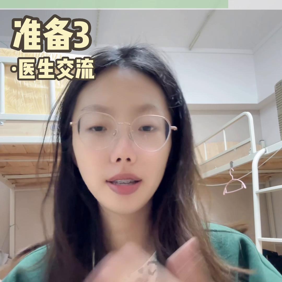 牙齿正畸的步骤过程亲身经历,正畸过程分享经历