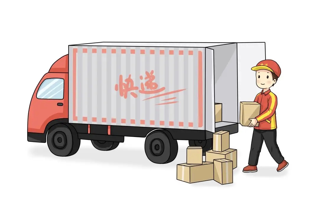 #寄快递省钱的技巧#,寄快递小技巧大全图片高清