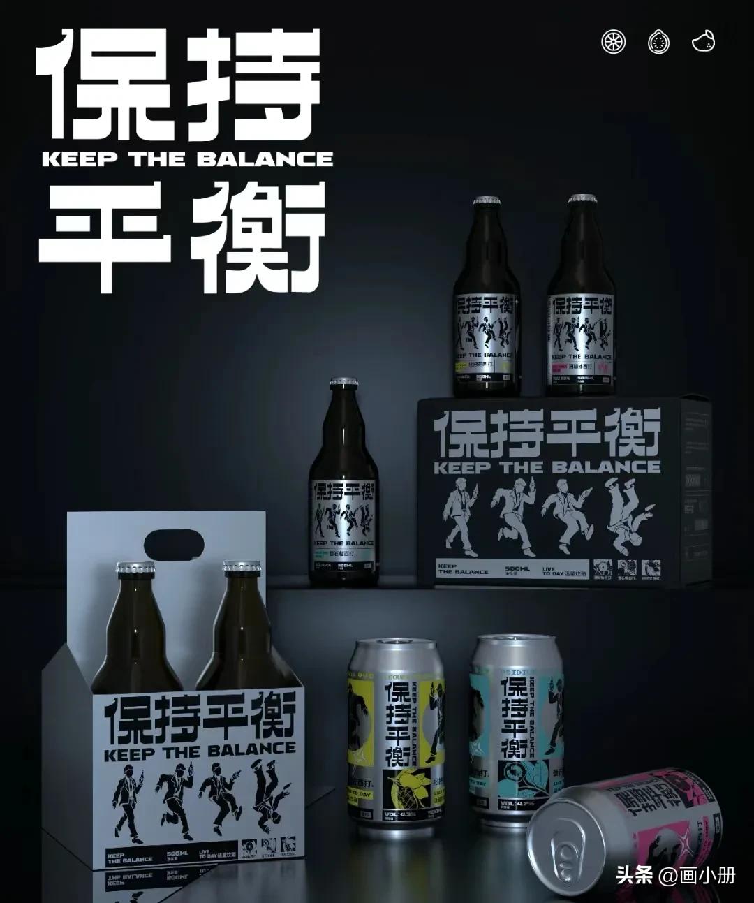 品牌的口号简短霸气,中国电信的品牌口号