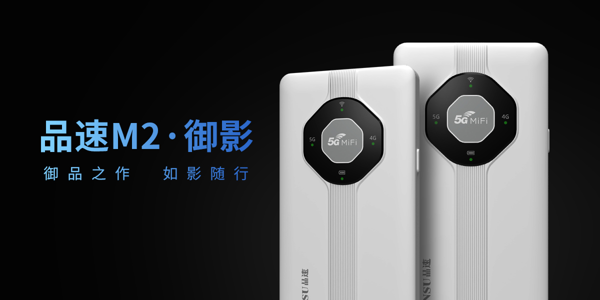 手机上网一般网速多少,怎样用手机上网才能网速更快