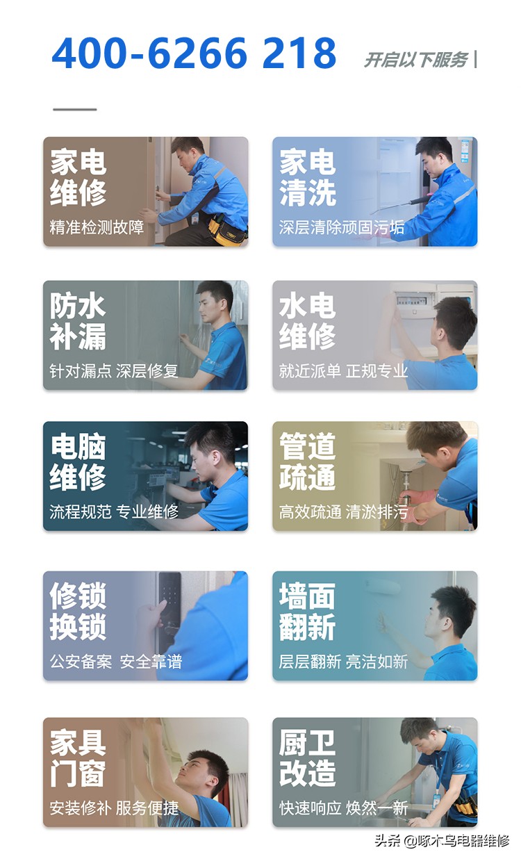 「视频」台式电脑的显示屏不亮怎么办？