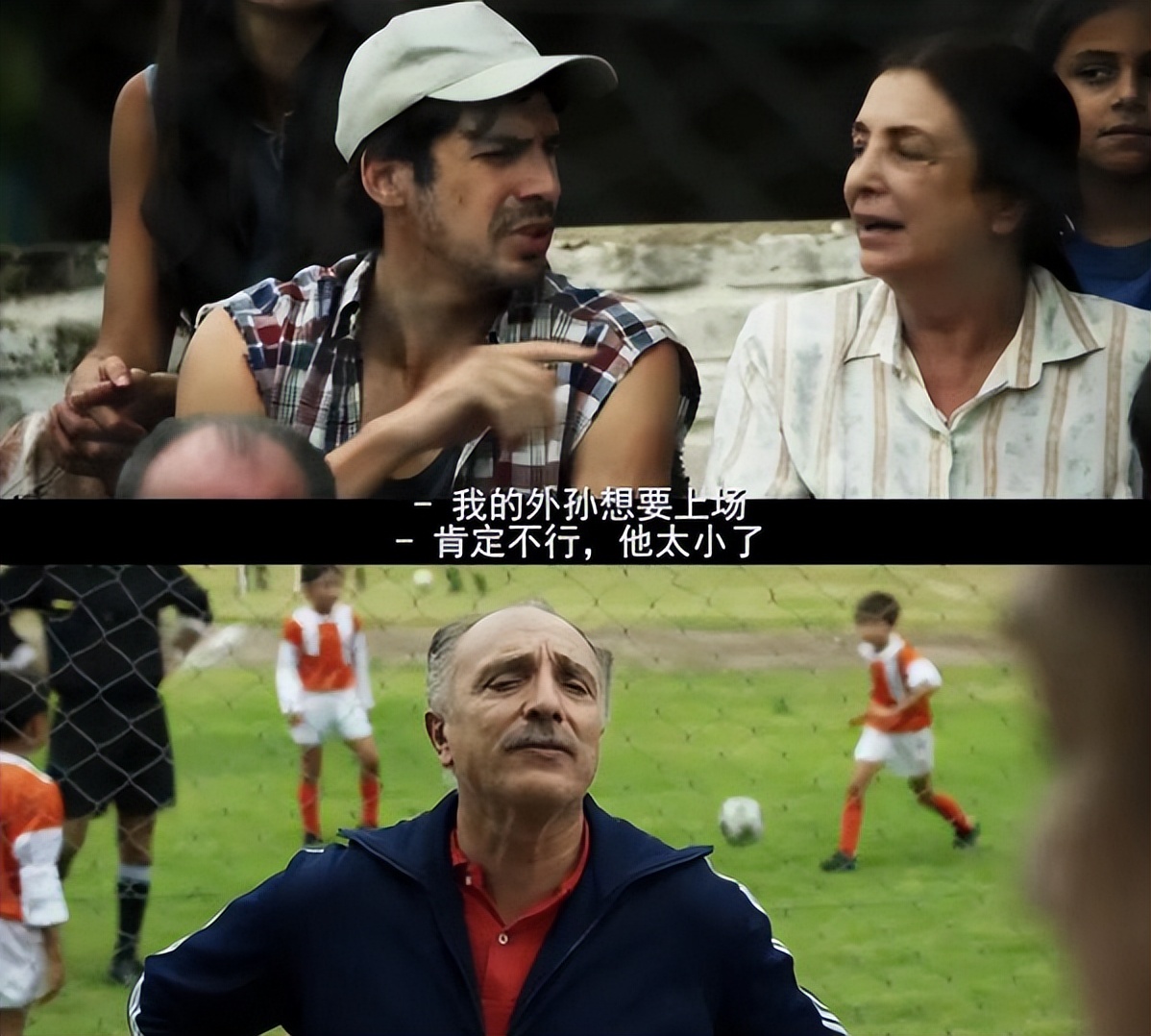 梅西：“我的一切属于家庭”