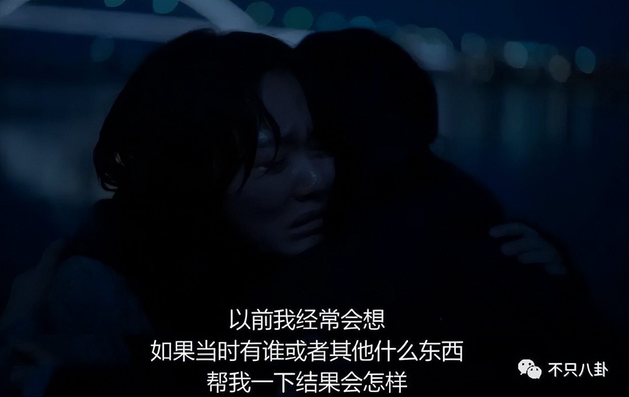 宋慧乔状态引热议,再看宋慧乔的状态