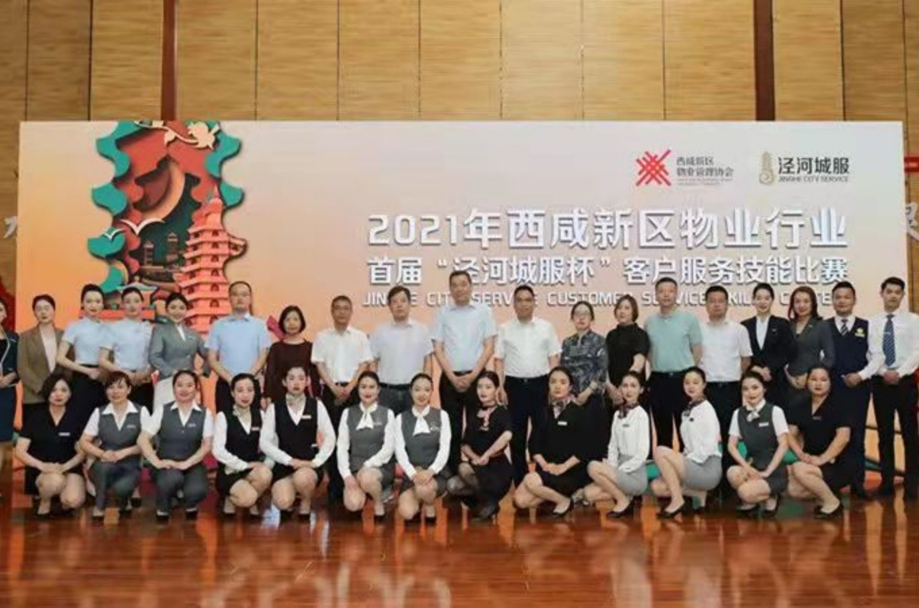 西安品牌策划设计公司,西安品牌设计公司包装插画