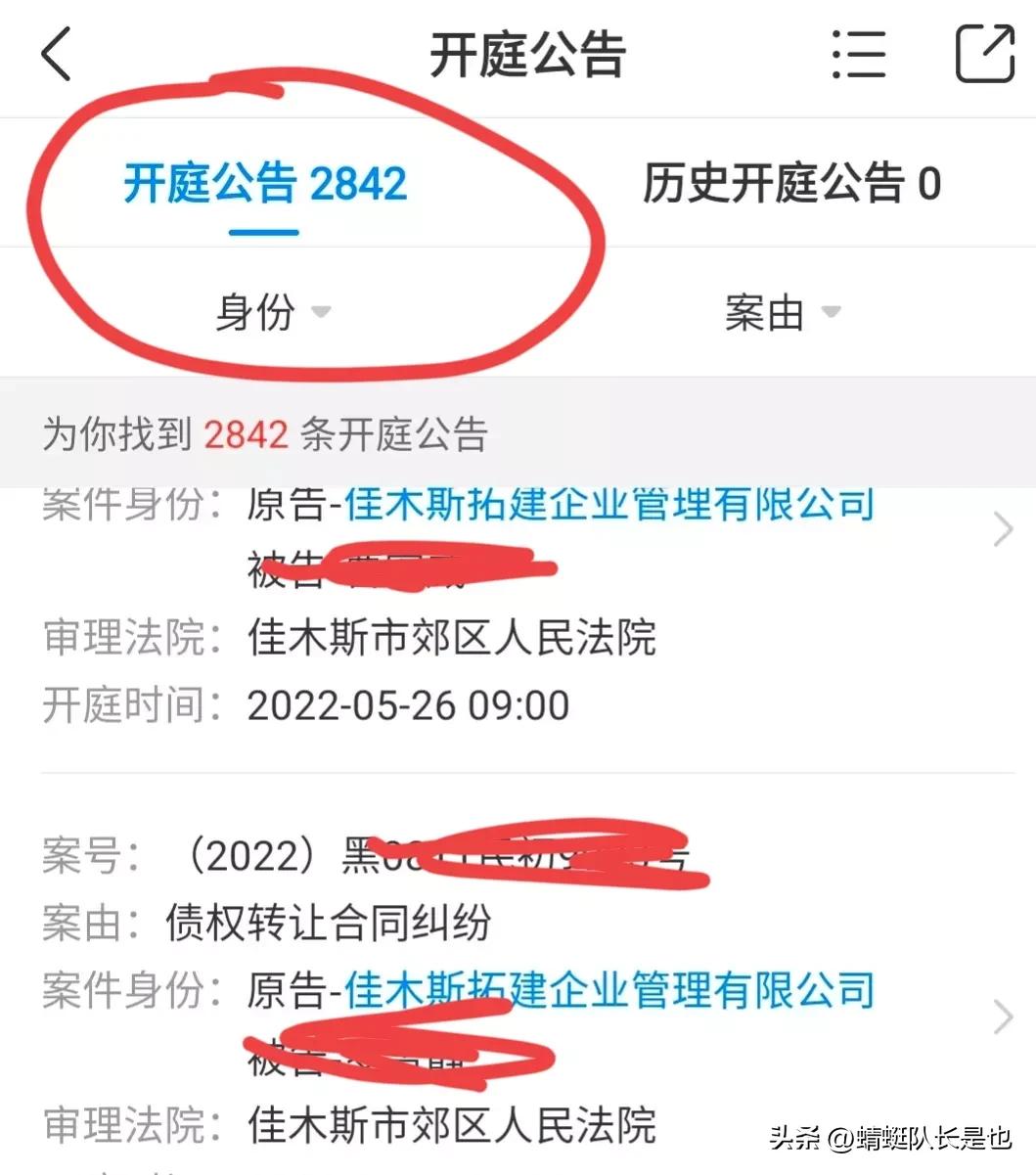 普惠金融产品好吗,普惠金融正规吗可靠吗