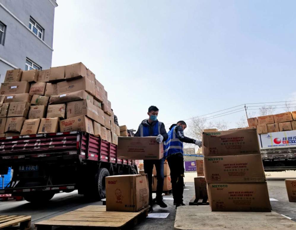 电商平台融资模式研究论文,b2c电商平台供应链金融融资模式