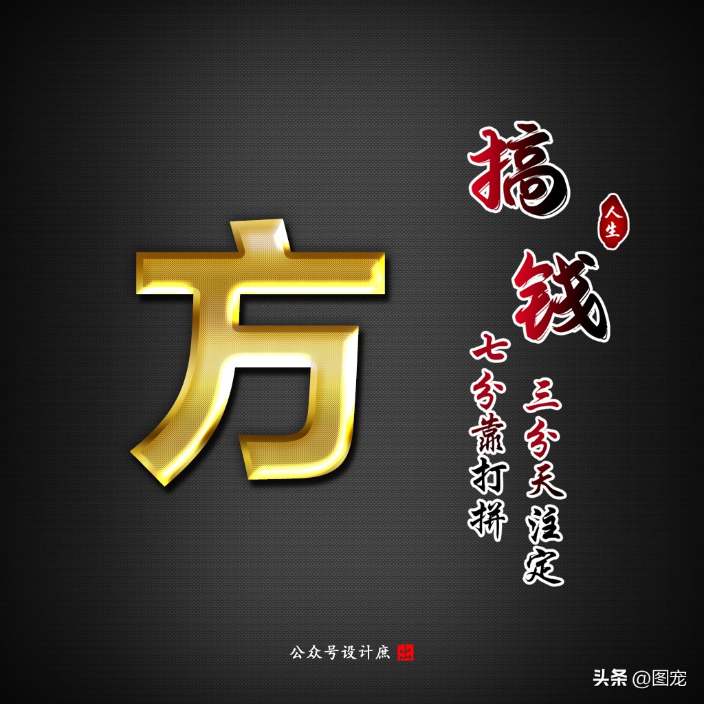 黑色姓氏头像李,姓氏个性微信头像最新版