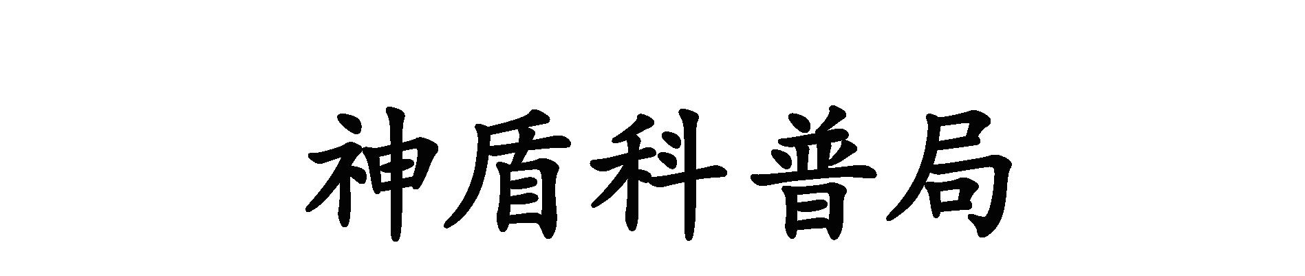 郑州富士康和深圳富士康,郑州富士康到底是怎么回事