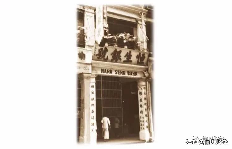 恒生上海分公司,恒生银行中国有限公司上海分行