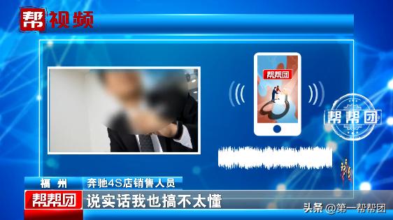 买车0利息贷款是什么猫腻,买车零利息有什么猫腻