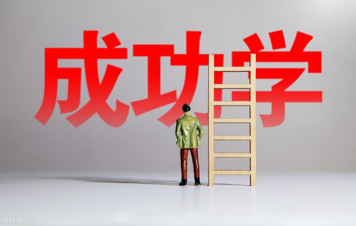 当你创业后才知道的十大秘密,创业真正的创业者应该这样做