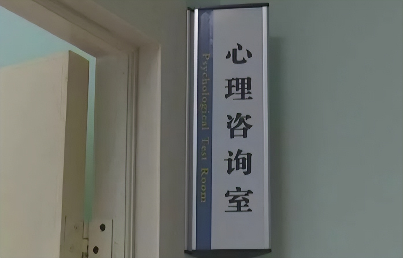 经常心慌、胸闷、坐立不安，甚至夜里被憋醒了，可能不是心脏病