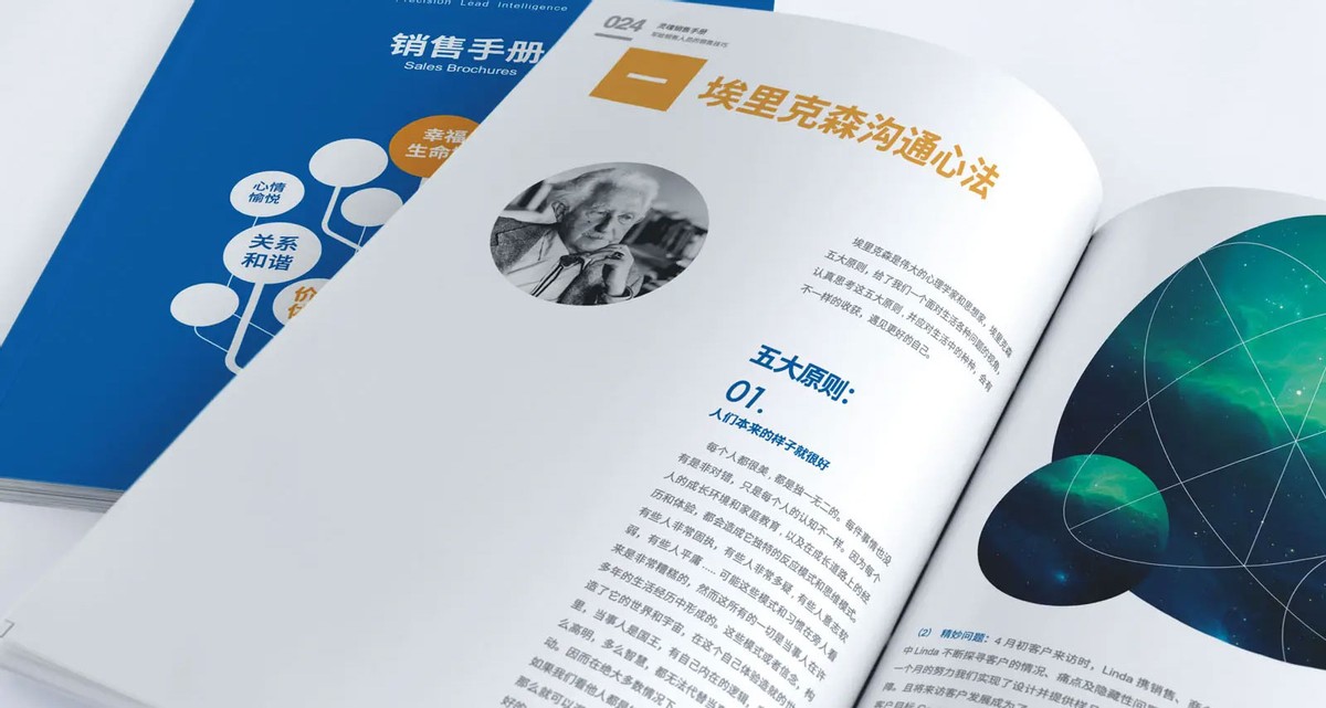 瀛靛寲楦藉瓙鐢熸剰,楦¤嫍瀛靛寲鐢熸剰