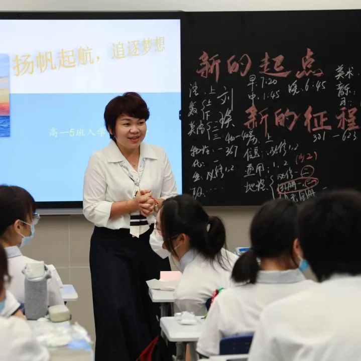 承办25高！招生规模扩3倍！这所学校还有这些变革刷新你的想象