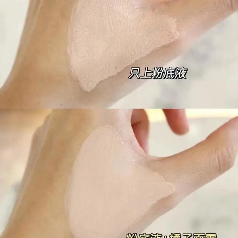 芭比波朗橘子妆前面霜,芭比波朗橘子面霜里面有说明书吗