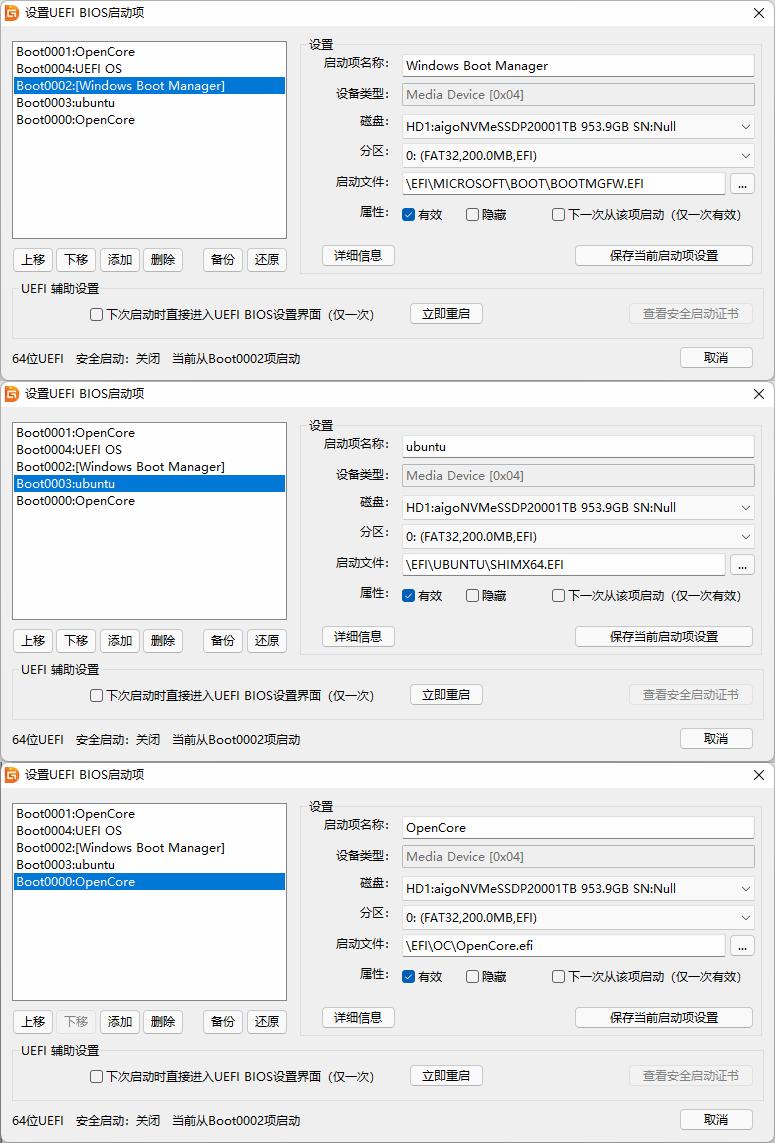 mac使用wintogo安装windows10,mac装双系统还是wintogo