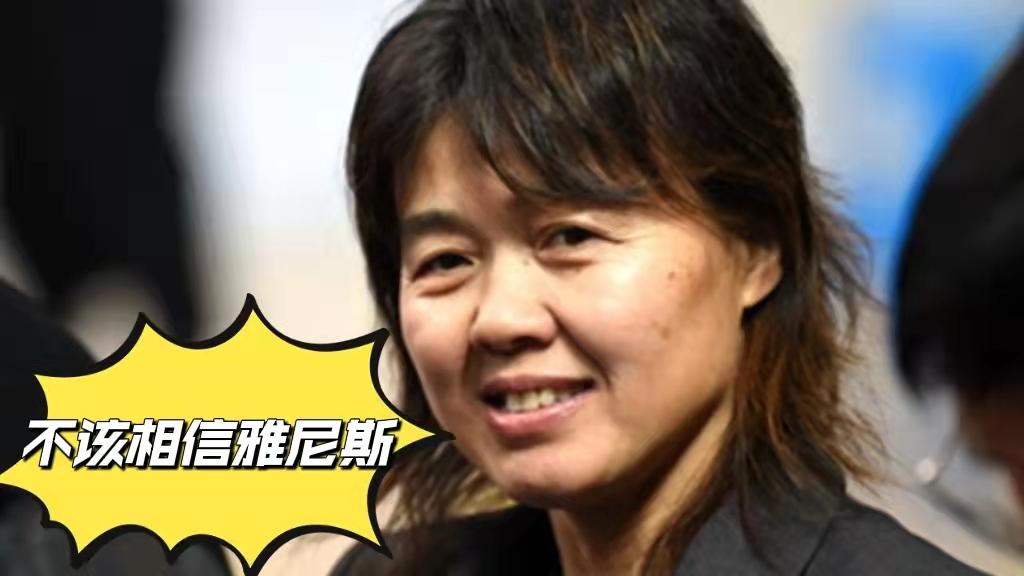 鐒﹀仴璋堝寳浜閽㈠洓澶栨彺,鍖椾含棣栭挗涓绘暀缁冮泤灏兼柉琚綒鍑哄満