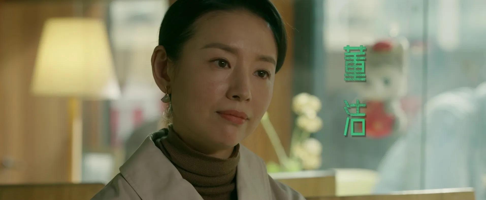 盘点《回响》中出现的7位配角，个个都是实力派，演技炸裂