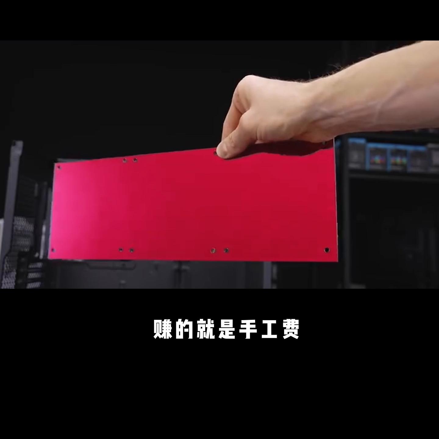 不懂电脑组装电脑却赚了2000万,电脑小白想要组装电脑