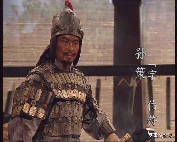 三国演义王朗吾非厚颜无耻之人,诸葛亮说王朗厚颜无耻之人的视频