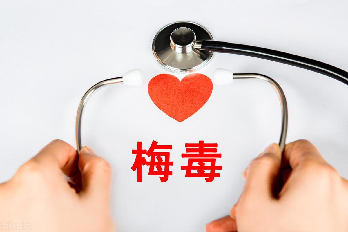 眼睛突然红了一块是艾滋吗,眼睛又红又痒是艾滋病的症状吗