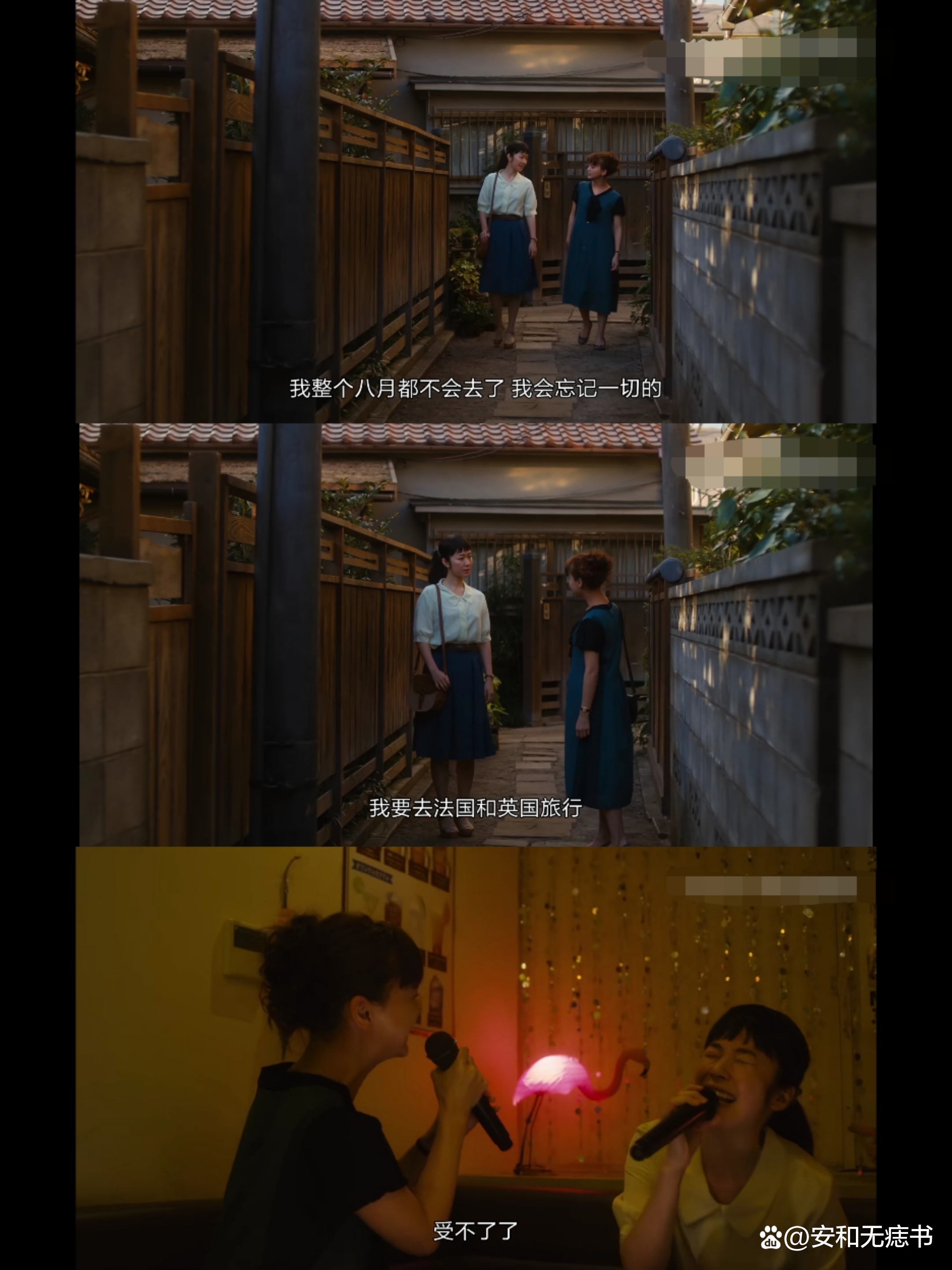 疗愈心灵的电影精彩片段,疗愈人心的日本电影