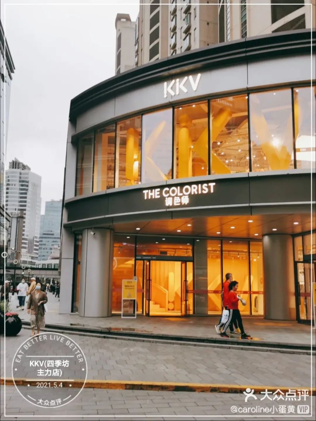 韩妆败走中国市场,韩妆品牌败走中国