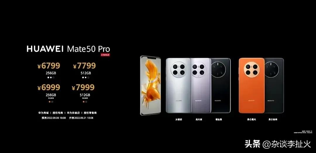 换手机了以前的微信数据没了,以前的手机烂了登不上微信怎么办