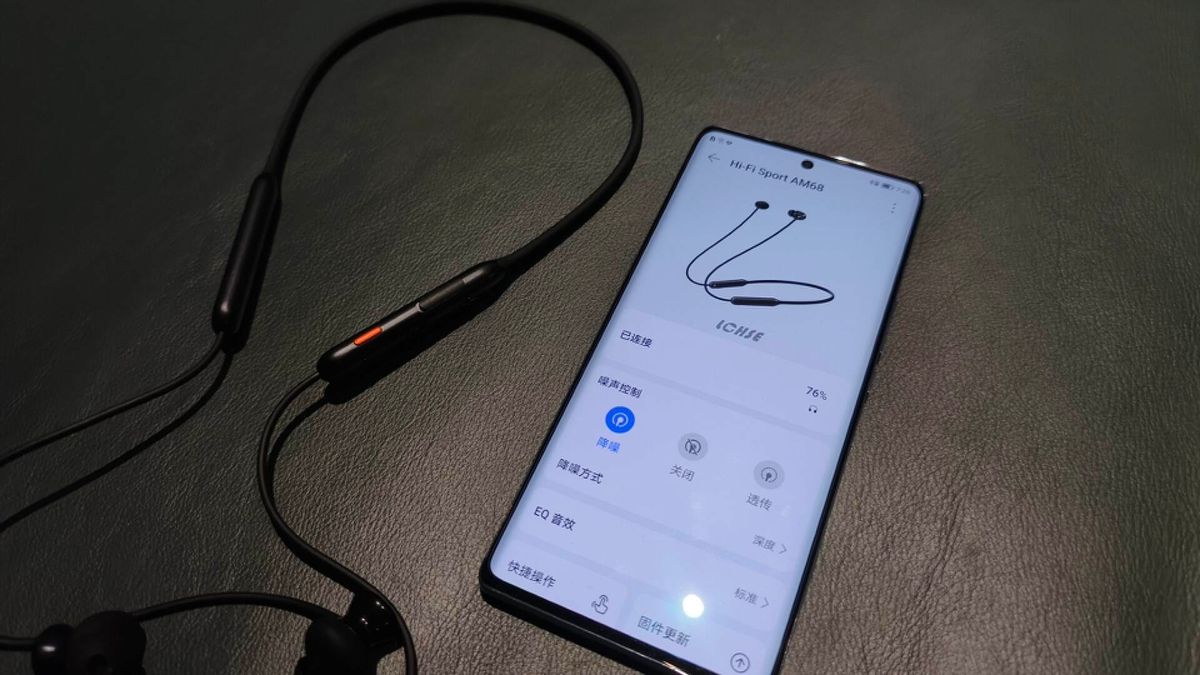 荣耀lchsex5s耳机降噪测评,荣耀最值得入手的蓝牙耳机