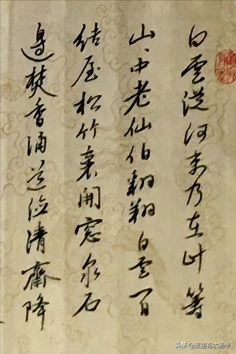 赵孟頫桃源图真迹,赵孟頫秋郊饮马图欣赏