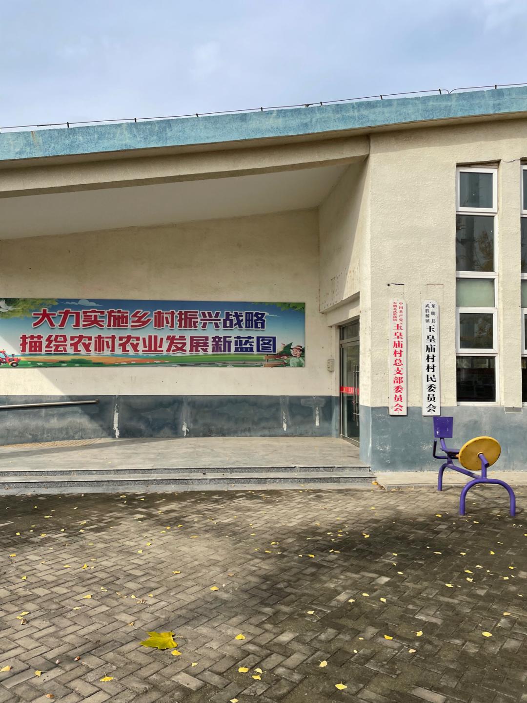 环渤海湾骑行记,环山东骑行日记青岛平度市