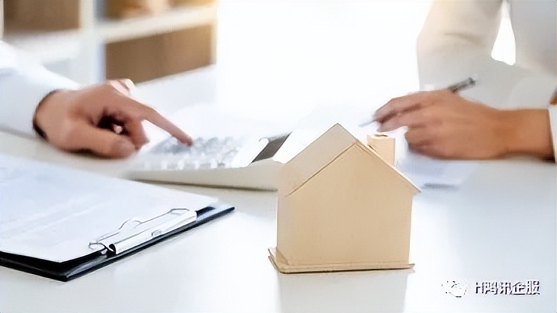 银行房屋抵押贷款流程,房屋抵押流程需要房产证吗