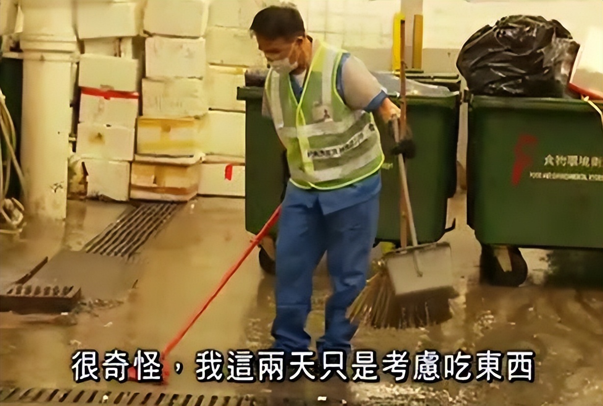 亿万富翁田北辰完整版,田北辰百万富翁大挑战