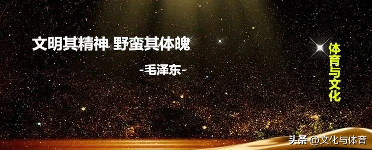 “大河马”打破相扑垄断地位日本人的“体育道德”面具也被撕破