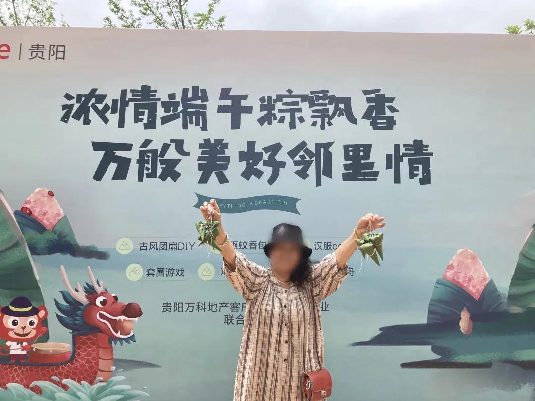 贵阳万科花溪大都会精装,贵阳花溪区万科