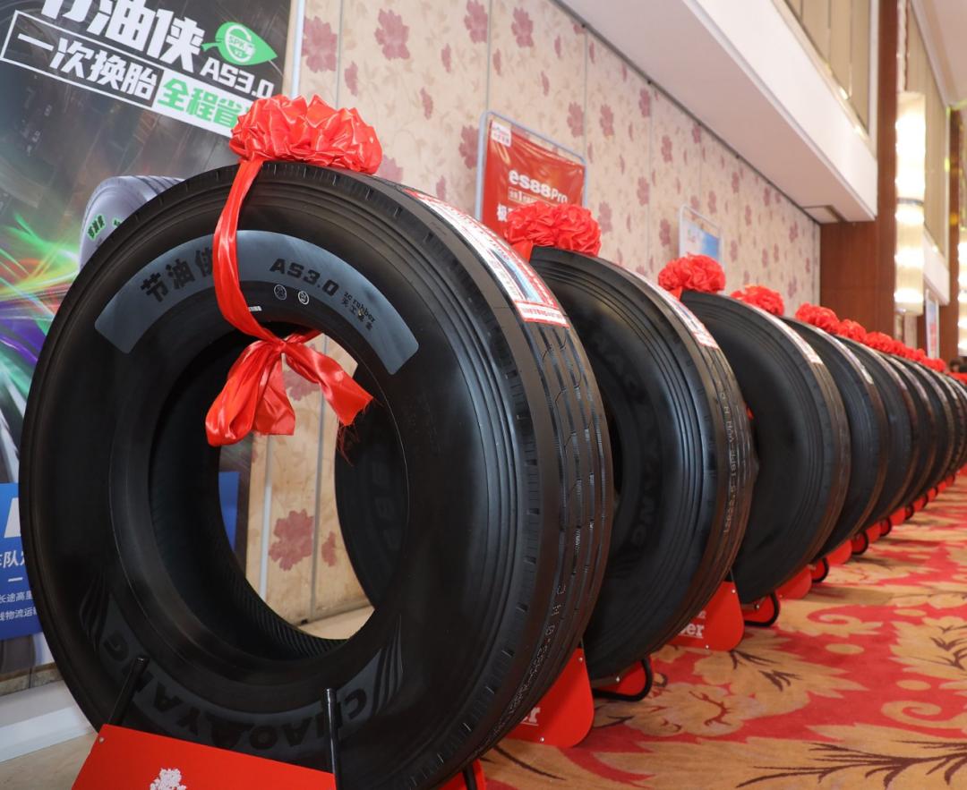 登顶珠峰：中策以振兴民族品牌为己任，目标全球轮胎之巅！