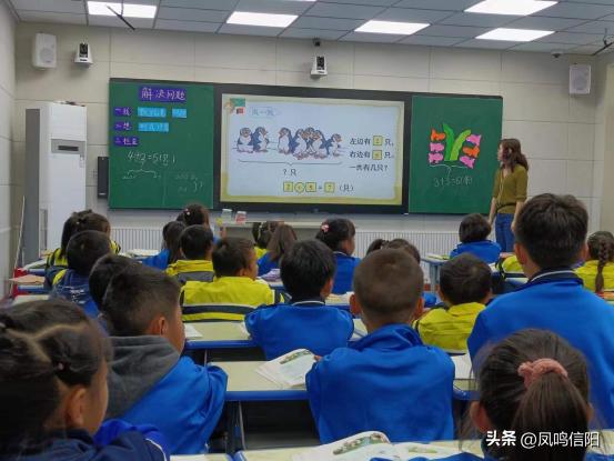 分析不足与改善,分析短板不足