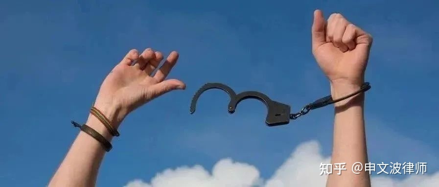 刑事审判参考醉驾无罪判决案例,无罪醉驾案件的证据审查要点