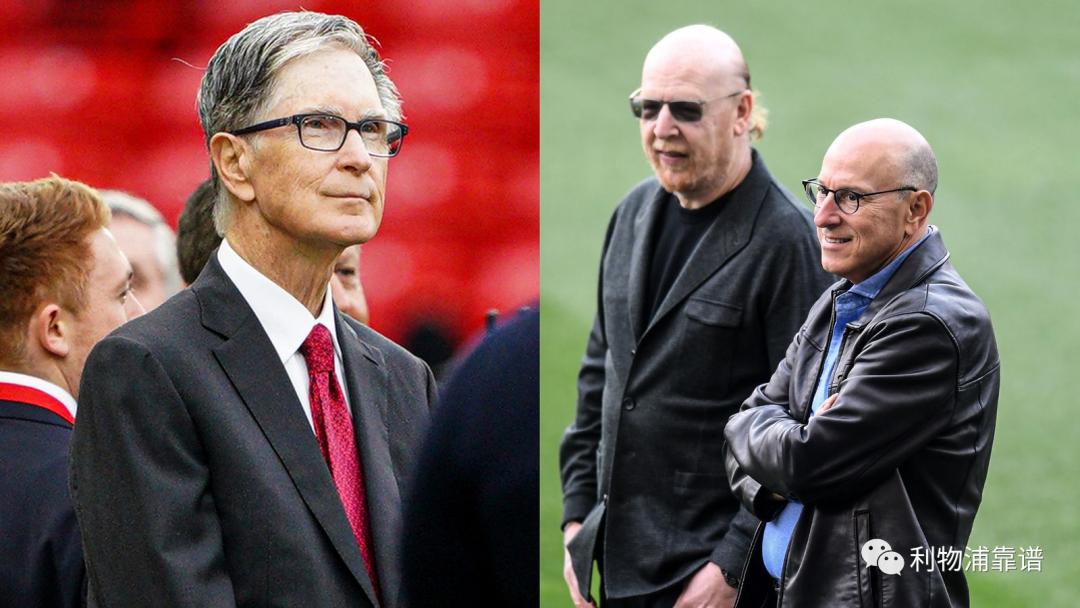 沙特王子发话！利物浦和曼联或被中东财团收购