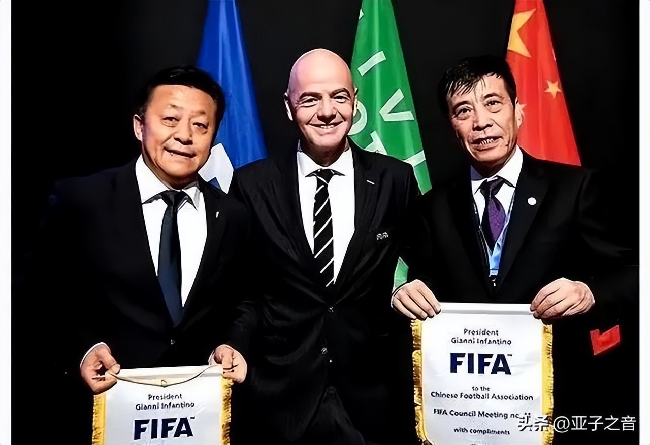 足协领导们，别太累了，该歇歇了。送你一本《道德经》