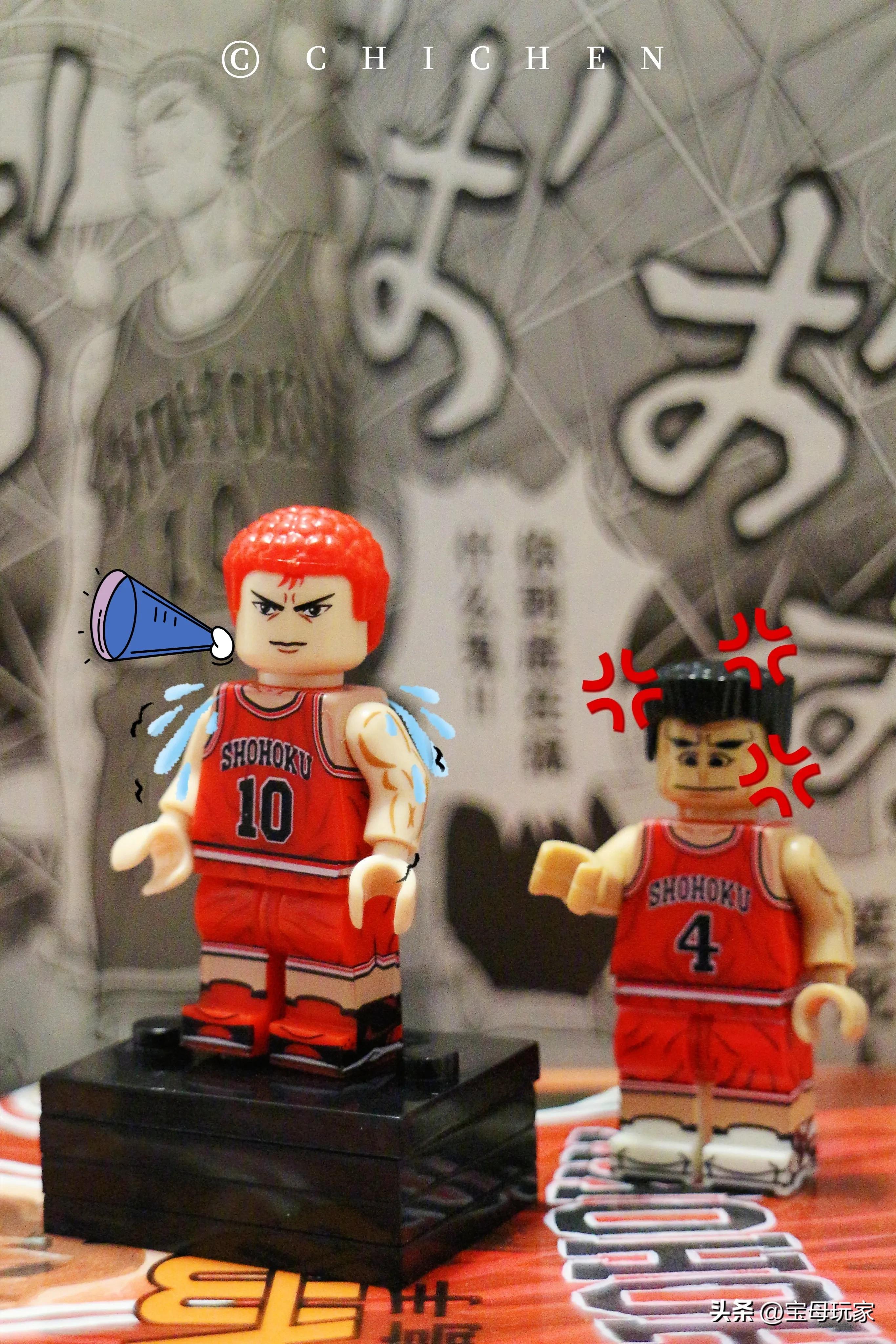 灌篮高手漫画单行,灌篮高手漫画单行版