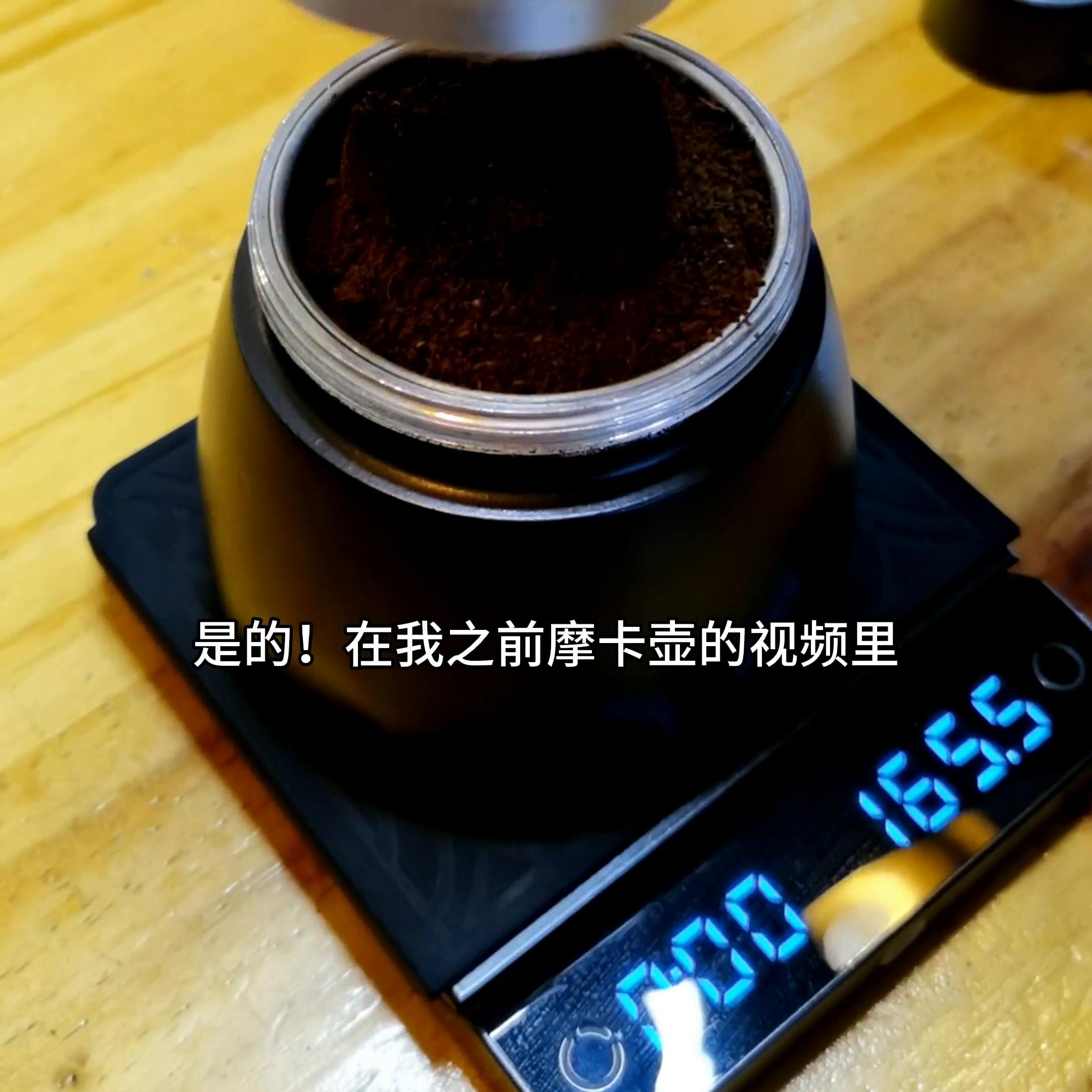用摩卡壶怎么做奶咖,用摩卡壶怎么做冰拿铁