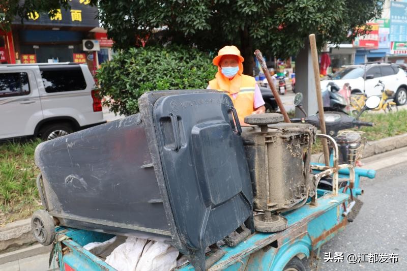 社区垃圾分类撤桶并点公告,江都垃圾分类